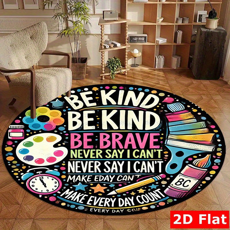 Kids Education Quote - คำคมสร้างแรงบันดาลใจ 