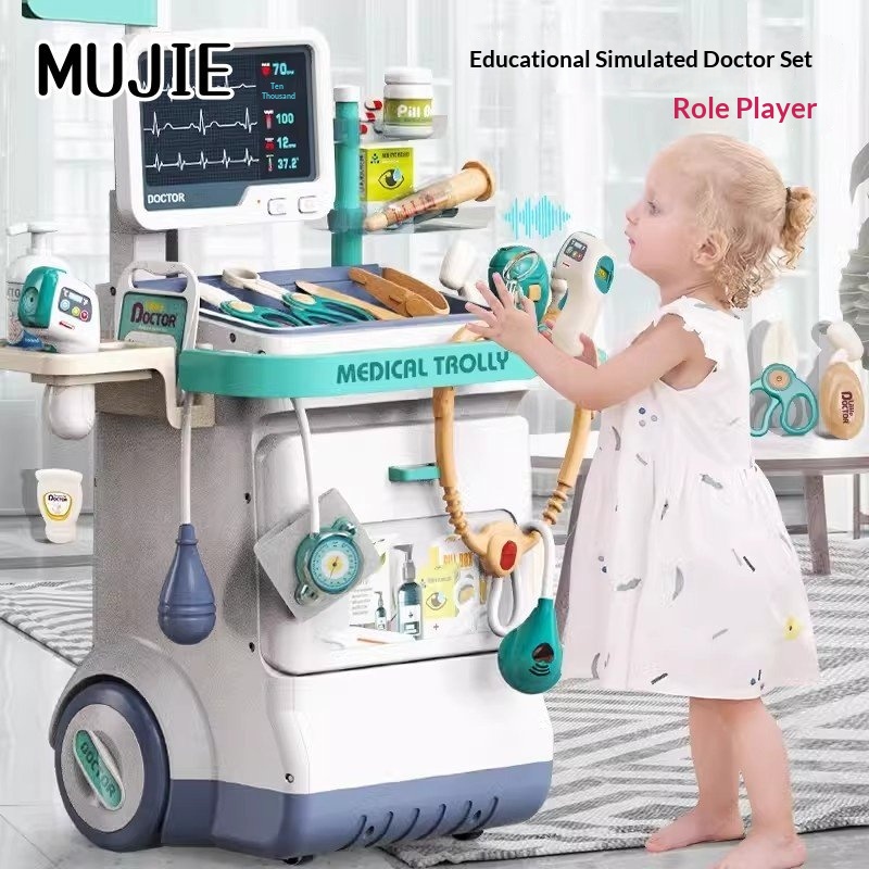 Kids Doctor Education - ของเล่นบทบาทสมมติคุณหมอเด็กญี่ปุ่น พร้อมเครื่องตรวจคลื่นไฟฟ้าหัวใจ (ECG) กดเพื่อเสียง การ์ดเสียงแบบเสียบได้ ของเล่นเสริมพัฒนาการสำหรับเด็กชายและเด็กหญิง