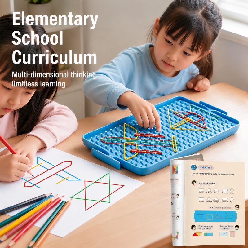 ชุดอุปกรณ์ช่วยสอนคณิตศาสตร์แบบ - Math Manipulative Set บทวิจารณ์และราคา