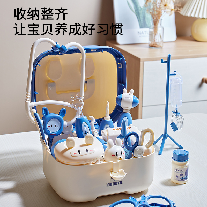 ชุดของเล่นบทบาทสมมติคุณหมอเด็ก - Kids Doctor Education บทวิจารณ์และราคา