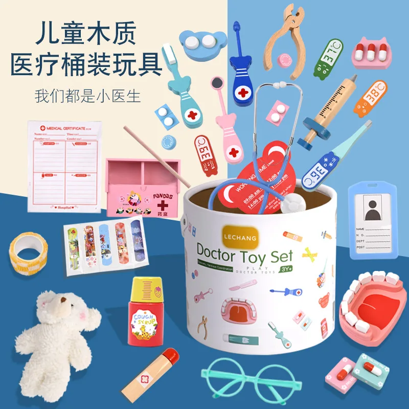 ไม้ Pretend Play Doctor ชุดของ - Kids Doctor Education บทวิจารณ์และราคา