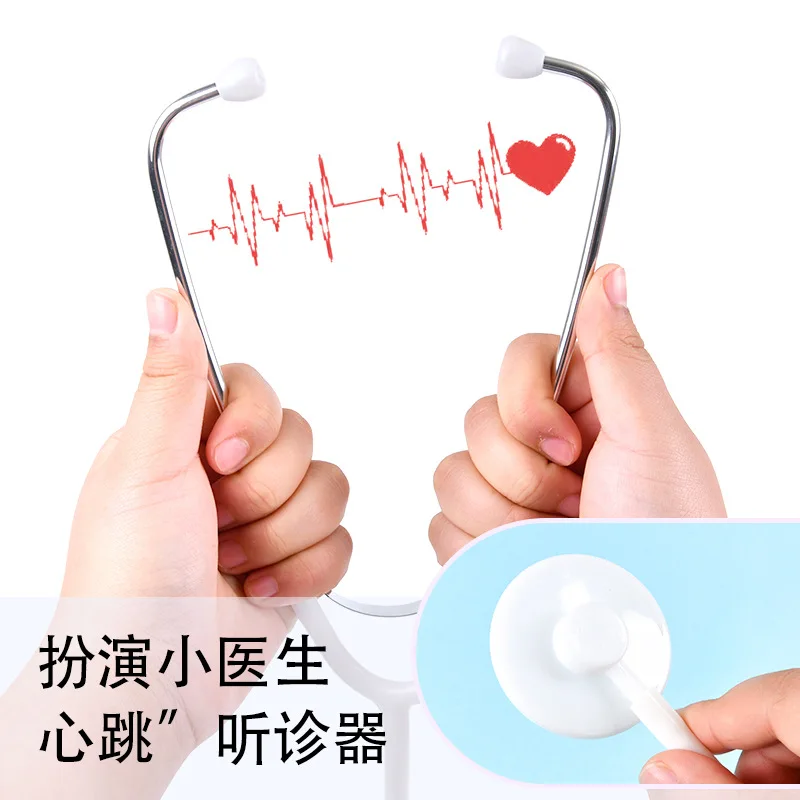 เด็กใหม่บทบาทเล่นแกล้งทําเป็นข - Kids Doctor Education บทวิจารณ์และราคา