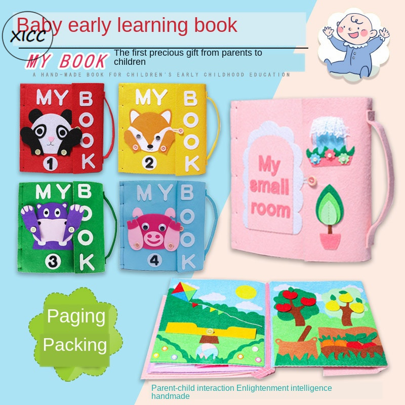 ไม่ทอผ้าเย็บผ้า DIY ผ้าทำด้วยม - Kids First Education บทวิจารณ์และราคา