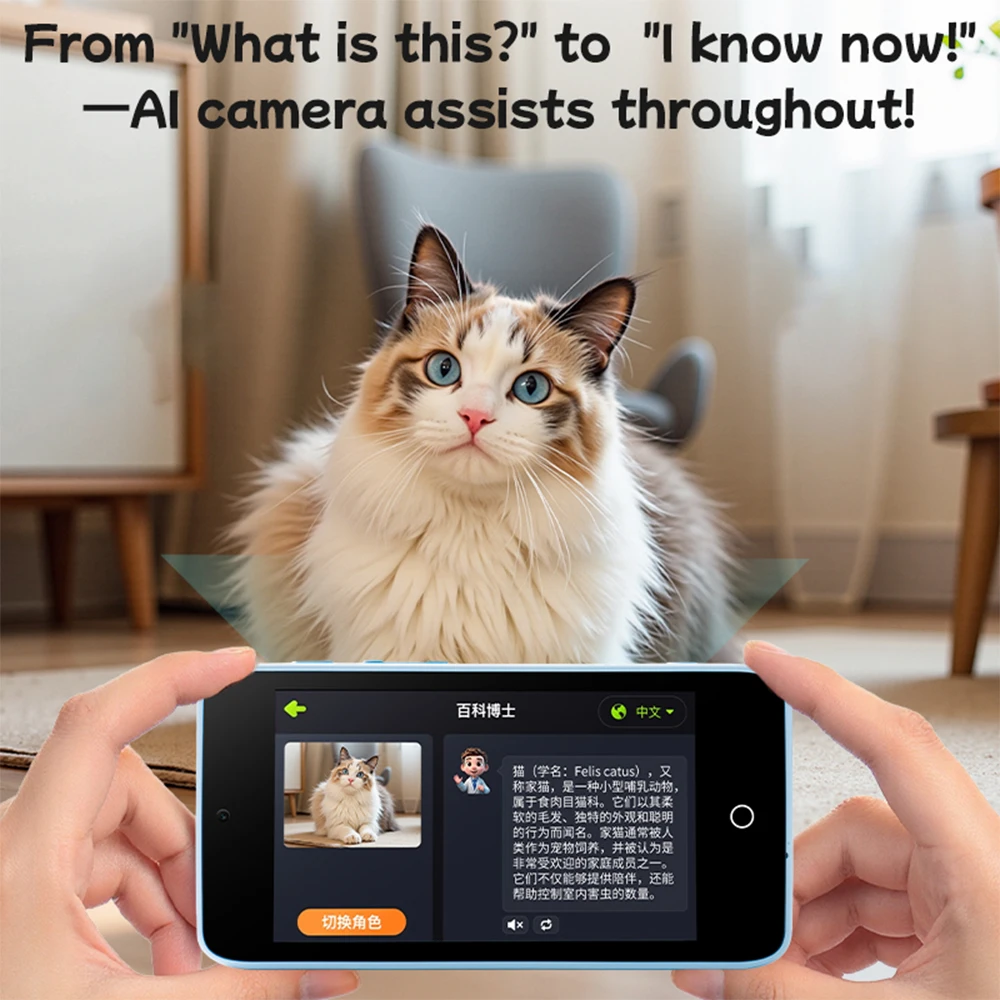 ของเล่นกล้องสมาร์ทโฟน AI มินิส - Kids Education Video บทวิจารณ์และราคา